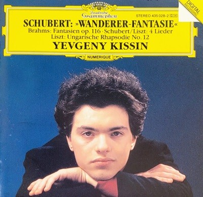 Schubert Wanderer Fantasie Kissin 슈베르트 방랑자 환상곡 키신