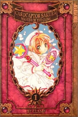 Cardcaptor Sakura: Master of the Clow, Volume 1