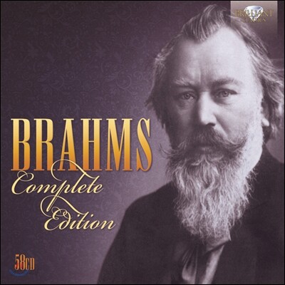 브람스 작품 전곡집 (Brahms Complete Edition)
