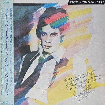 [LP] Rick Springfield - Wait For Night  일본반