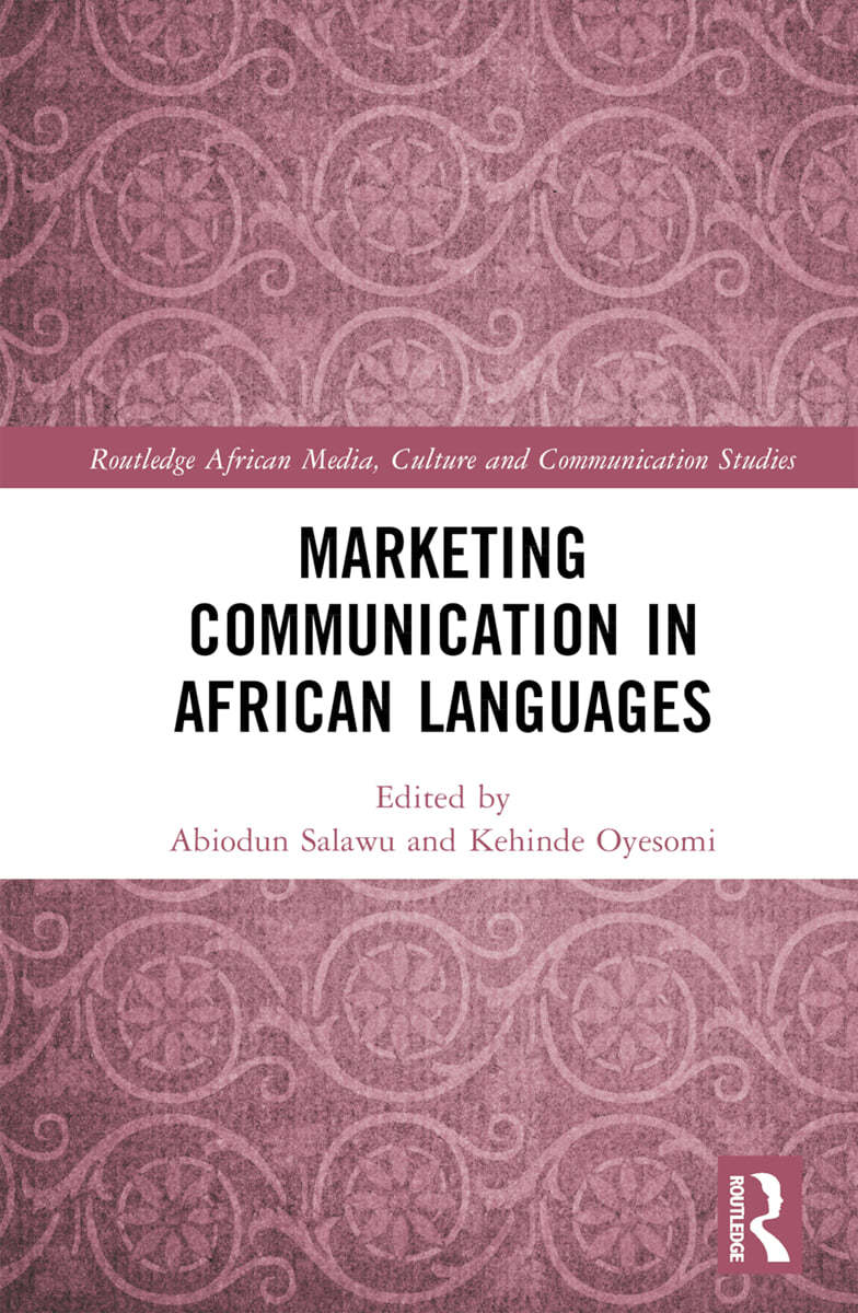 Marketing Communication in African Languages