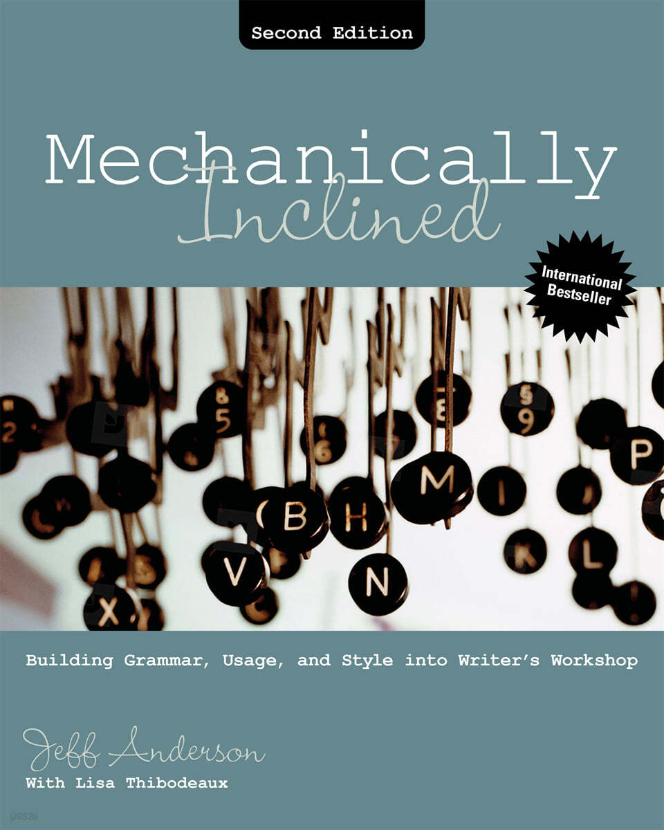 Mechanically Inclined