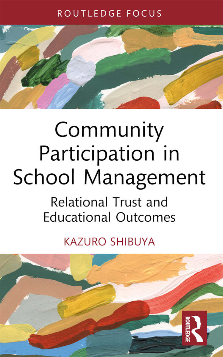 Community Participation in School Management