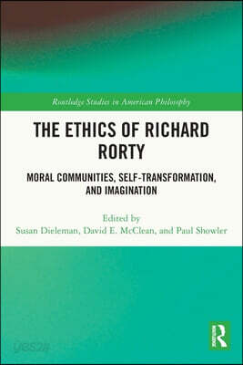 Ethics of Richard Rorty