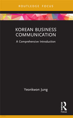 Korean Business Communication