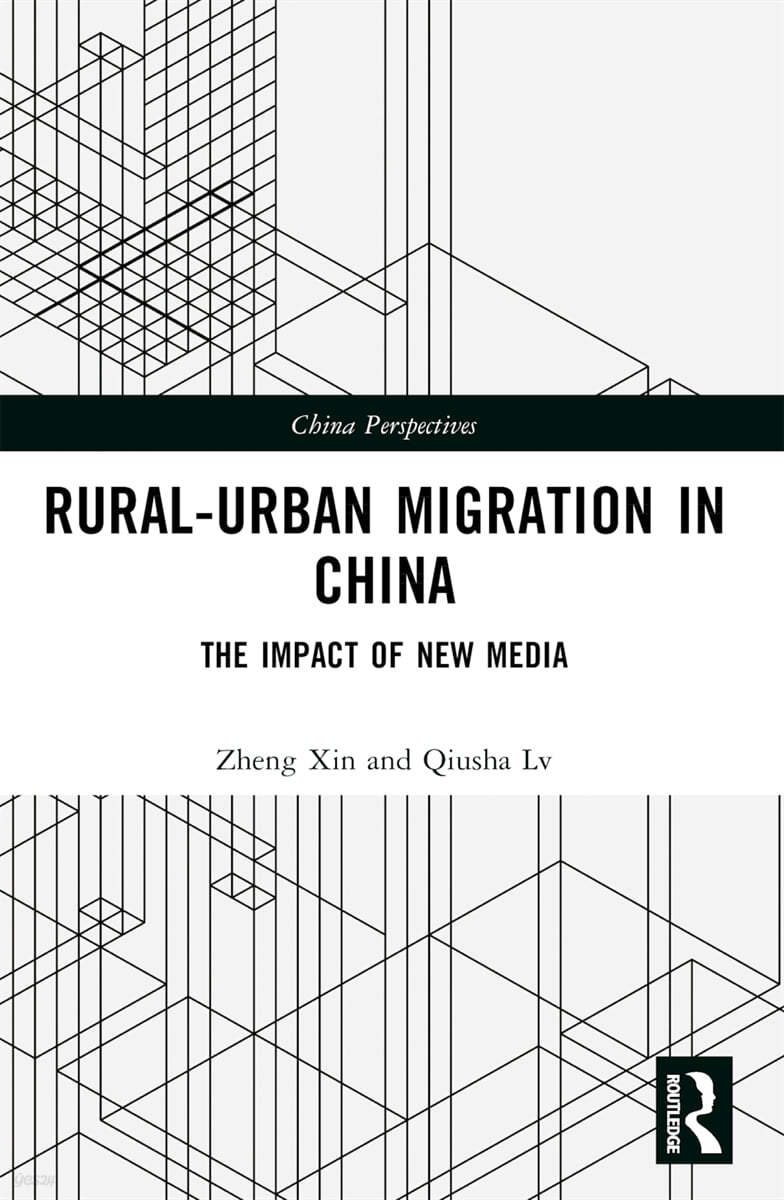 Rural-Urban Migration in China