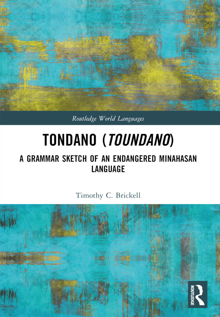 Tondano (Toundano)