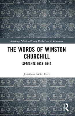 Words of Winston Churchill