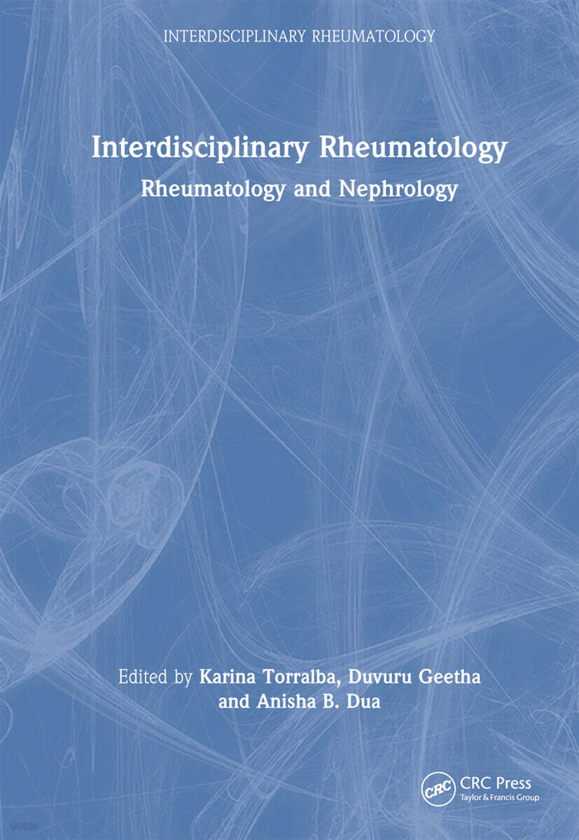 Interdisciplinary Rheumatology