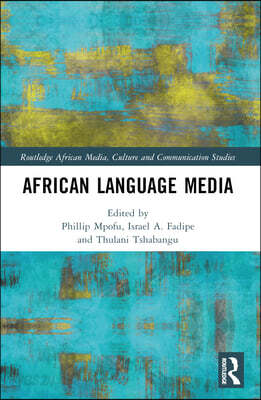 African Language Media