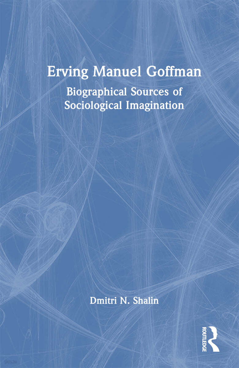 Erving Manuel Goffman