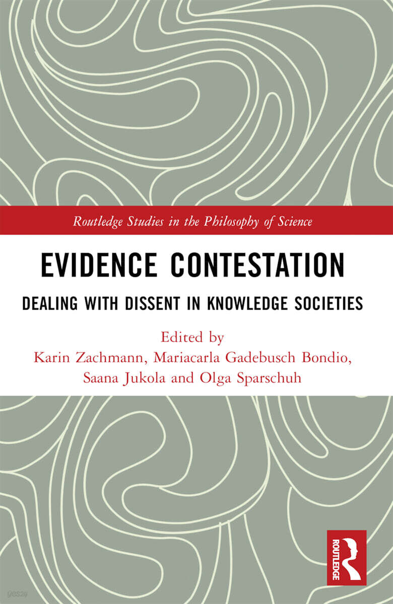 Evidence Contestation
