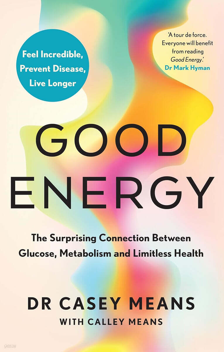 The Good Energy