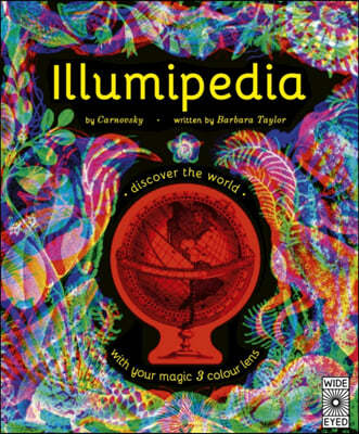 Illumipedia