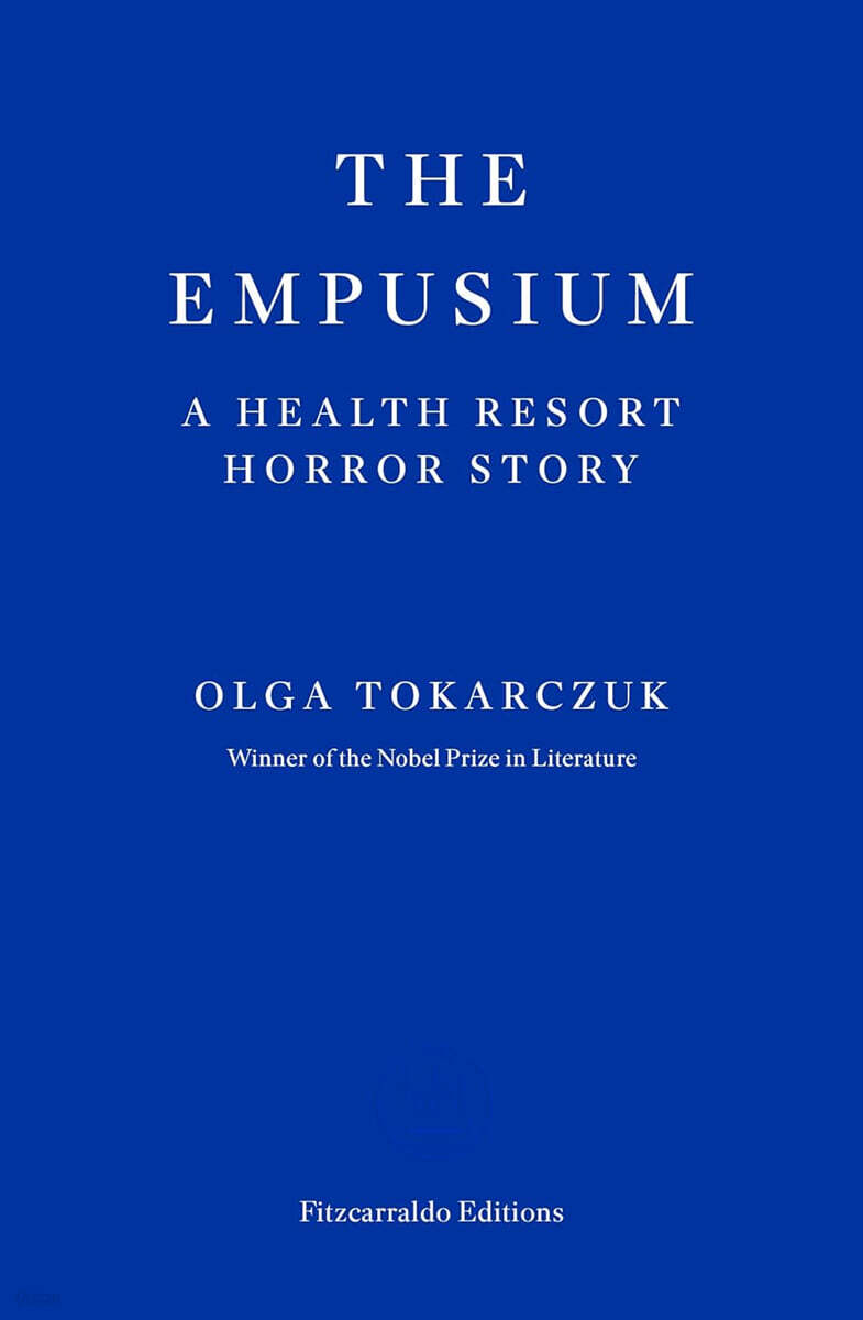 The Empusium