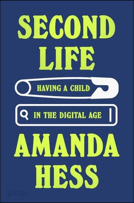 The Second Life