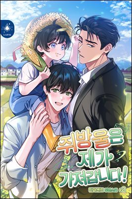 책 정보