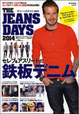 THE JEANS DAYS 2014