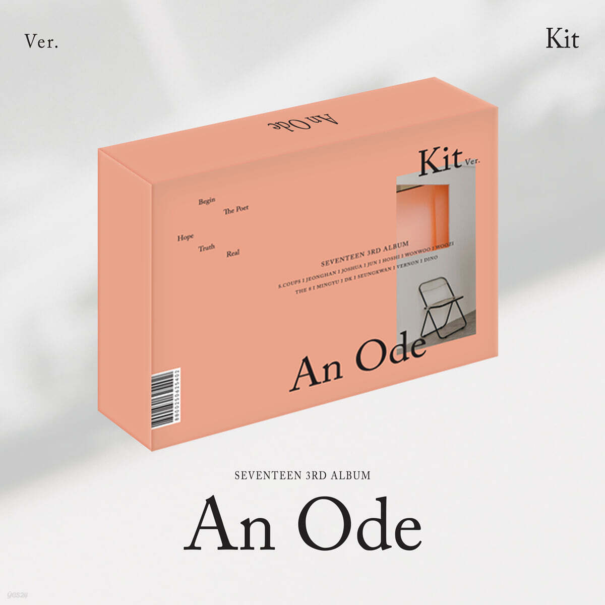 세븐틴 (SEVENTEEN) - 3집 : An Ode [KiT Ver.][리뉴얼]