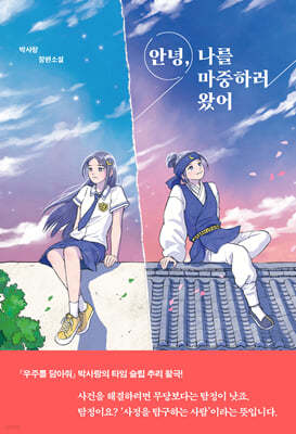 도서명 표기