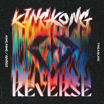 TREASURE (트레저) - 일본 싱글 2집 King Kong/Reverse [CD+DVD]