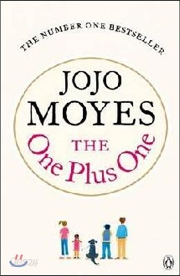 The One Plus One