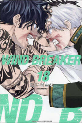 WIND BREAKER  18