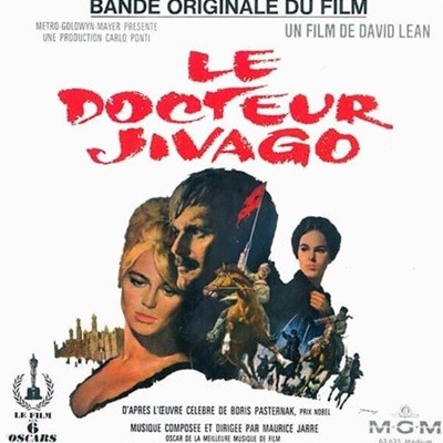 [중고 LP] Maurice Jarre - Doctor Zhivago (닥터 지바고) (7Inch Vinyl) (France 수입)