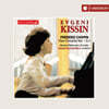 Evgeny Kissin : ǾƳ ְ 1, 2 (Chopin: Piano Concertos Op. 11, Op. 21)