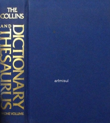 the COLLINS DICTIONARY and THESAURUS - 콜린스 사전과 동의어 사전