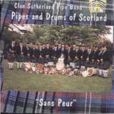 Clan Sutherland Pipe Band / Pipes and Drums of Scotland (수입)