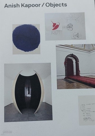 아니쉬 카푸어   Anish Kapoor / Objects