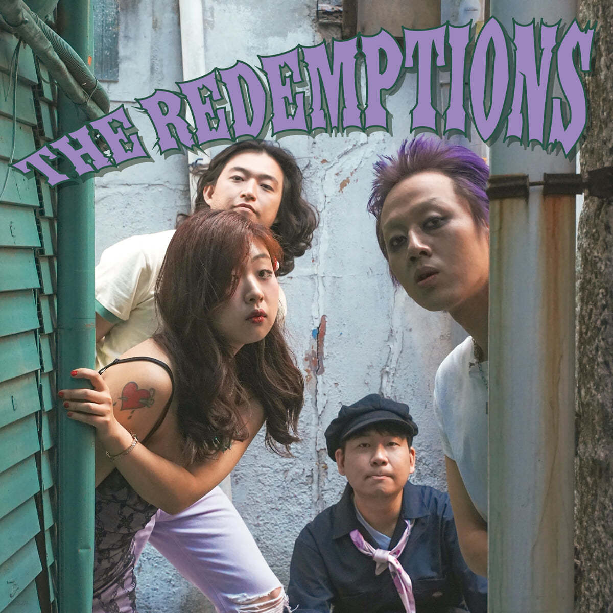 Redemptions (리뎀션즈) - EP : 쇼생크 탈출