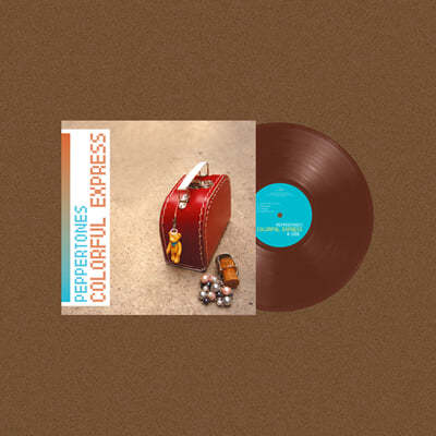 페퍼톤스 (Peppertones) - 1집 Colorful Express [솔리드 브라운 컬러 2LP]