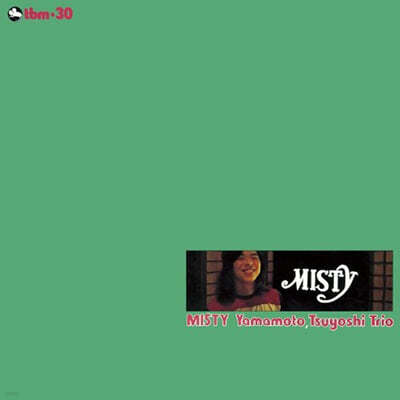 Tsuyoshi Yamamoto Trio (츠요시 야마모토 트리오) - Misty [LP]