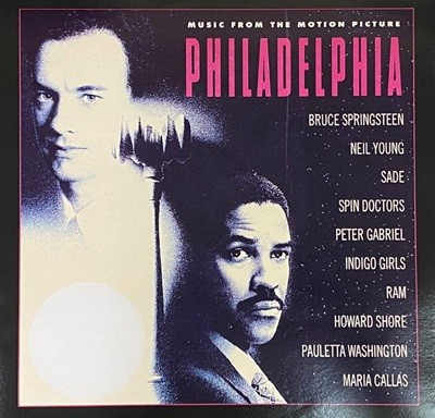 [LP] 필라델피아 - Philadelphia (Music From The Motion Picture) OST LP [에픽-라이센스반]