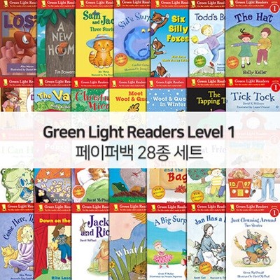 Green Light Readers Level 1 페이퍼백 28종 세트