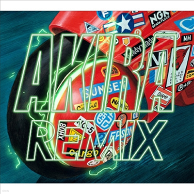 Geinoh Yamashirogumi - Akira Remix (2CD)