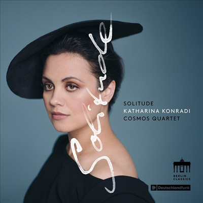 īŸ ܶ -  (Katharina Konradi - Solitude)(CD) - Katharina Konradi