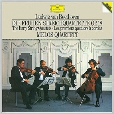 亥:   (Beethoven: String Quartets) (Ltd)(8CD Boxset)(Ϻ Ÿڵ  ) - Melos Quartett