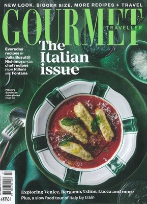 Gourmet Traveller () : 2024 07