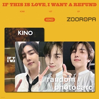 [새상품/A 포토카드] 키노 KINO If this is love I want a refund (정품/에버라인)