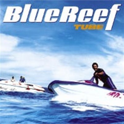 Tube / Blue Reef (수입)