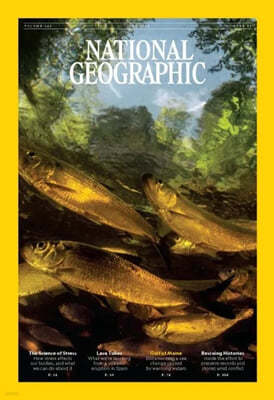 National Geographic USA () : 2024 06