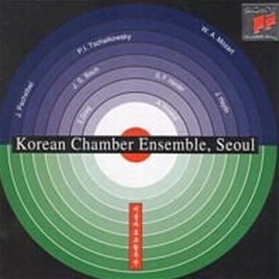 서울바로크합주단 (Korean Chamer Ensemble) / Most Requested Encore (CCK7672)