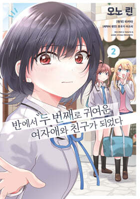 책 정보