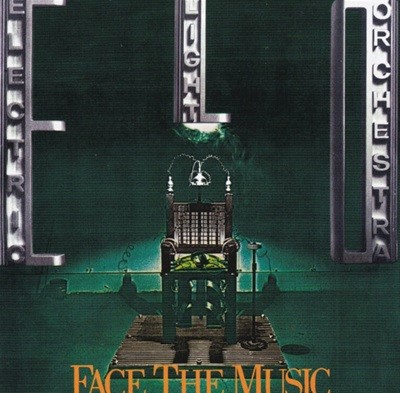 일렉트릭 라이트 오케스트라 (E.L.O.) - Face The Music(US발매)