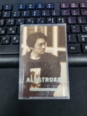 [카세트테이프비닐채]알바트로스 ALBATROSS 박정운