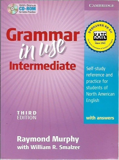 Grammar in Use Intermediate (부록CD없음)