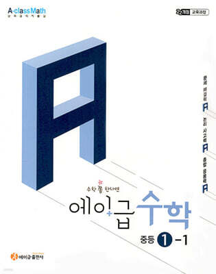 책 정보